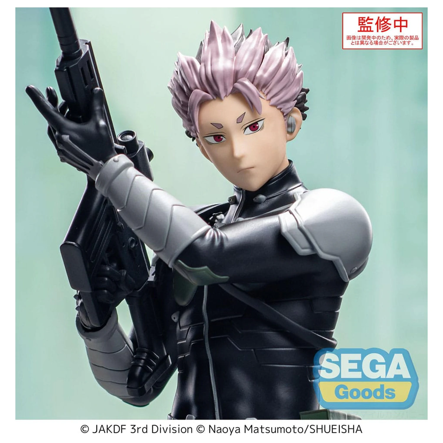 Kaiju No. 8 XStellar PVC socha Gen Narumi 19 cm produktová fotografia