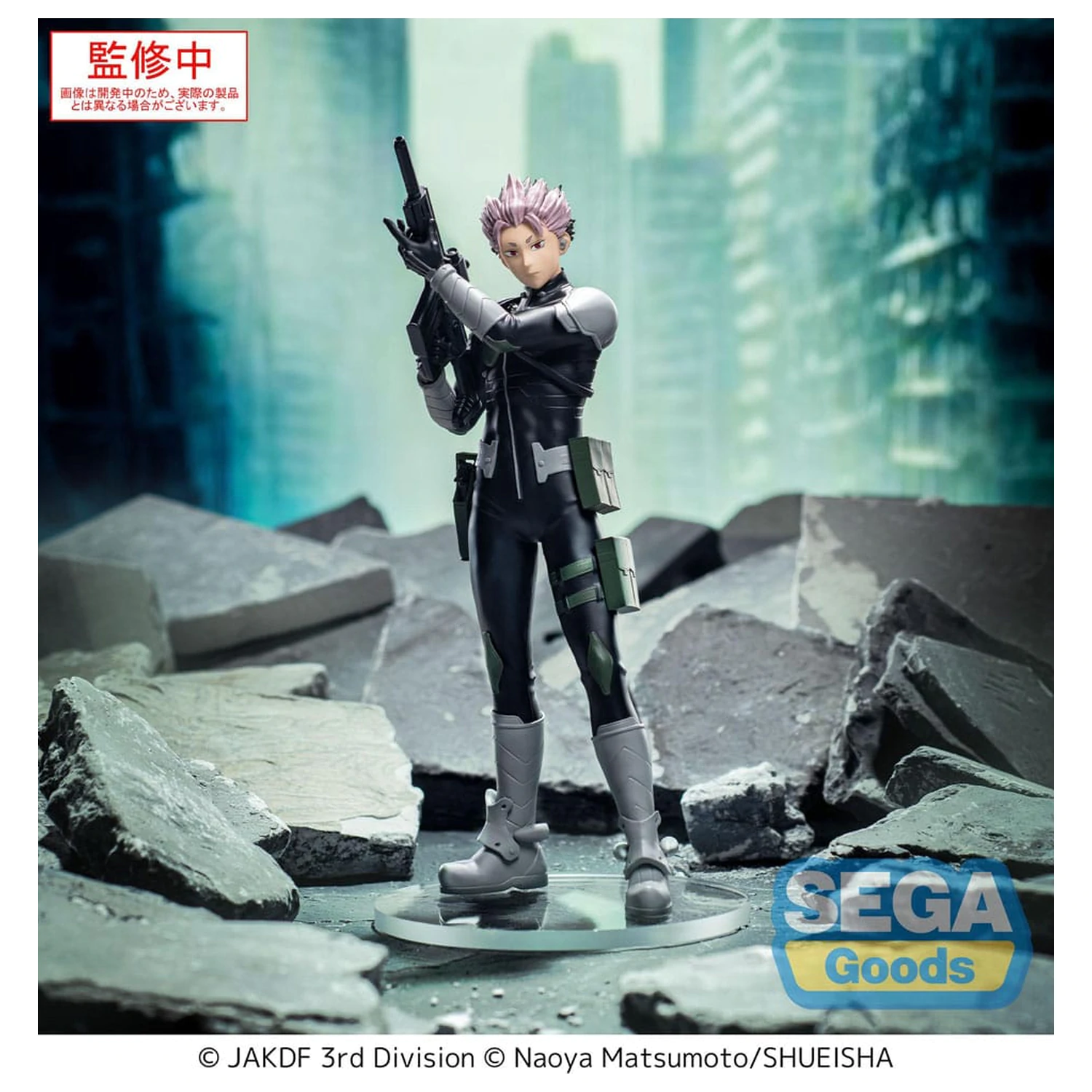 Kaiju No. 8 XStellar PVC socha Gen Narumi 19 cm produktová fotografia