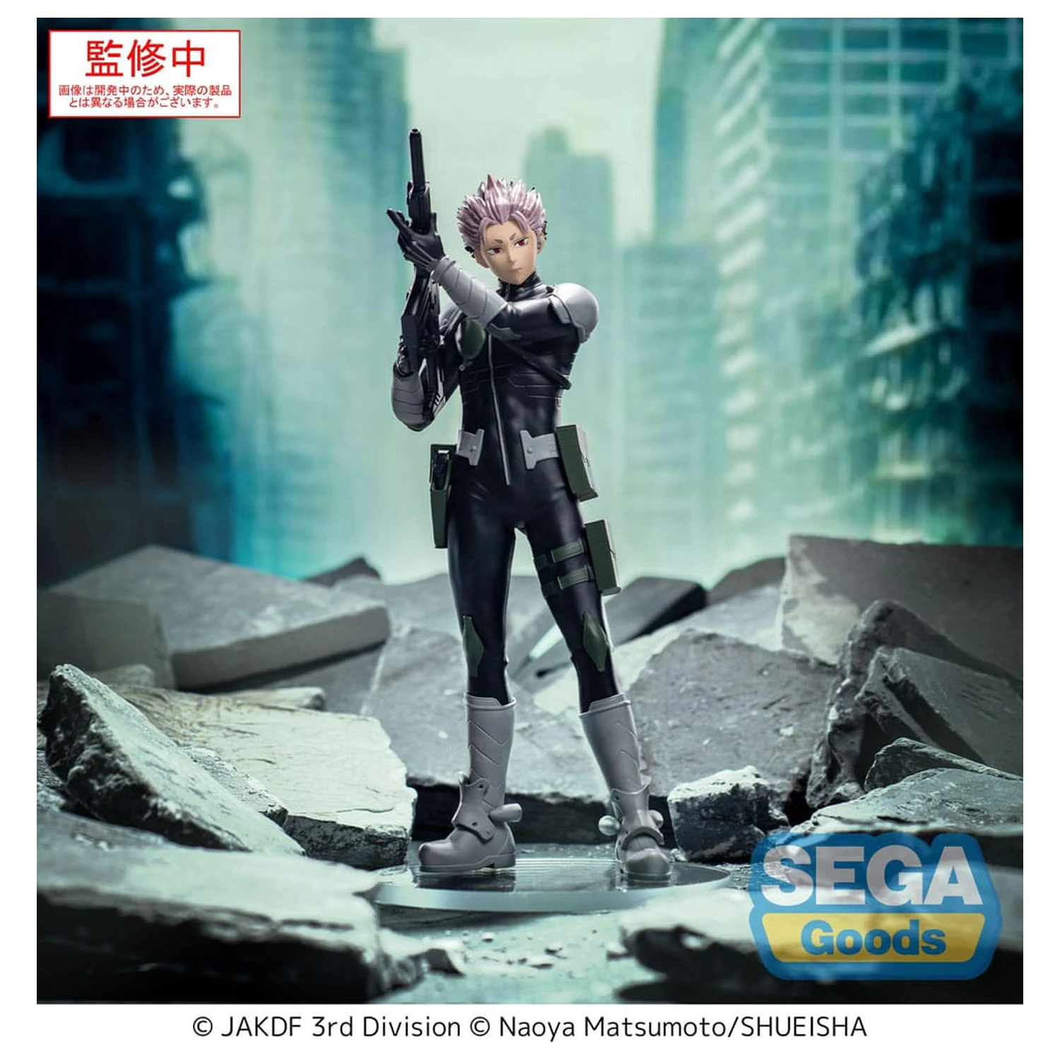Kaiju No. 8 XStellar PVC socha Gen Narumi 19 cm produktová fotografia
