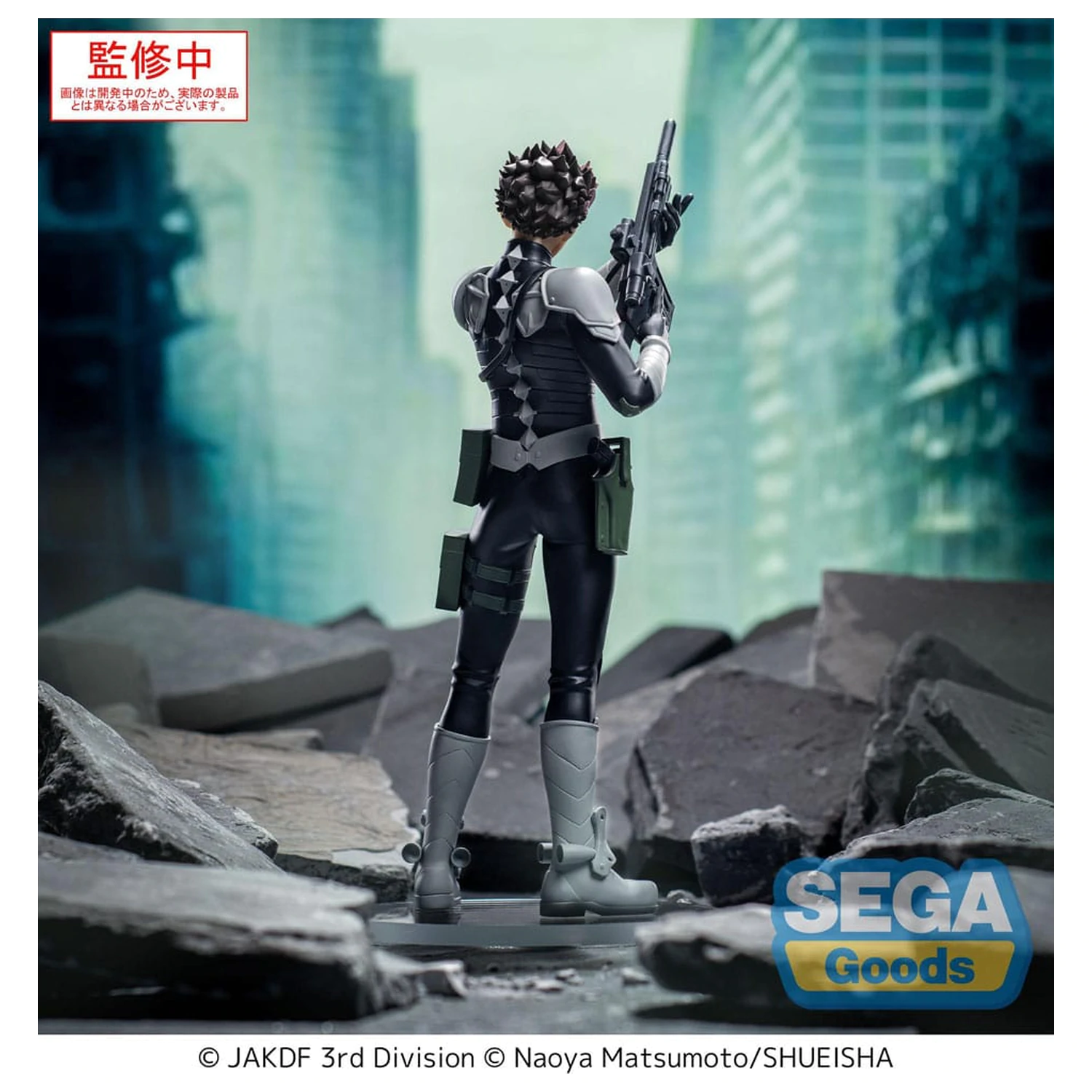 Kaiju No. 8 XStellar PVC socha Gen Narumi 19 cm produktová fotografia