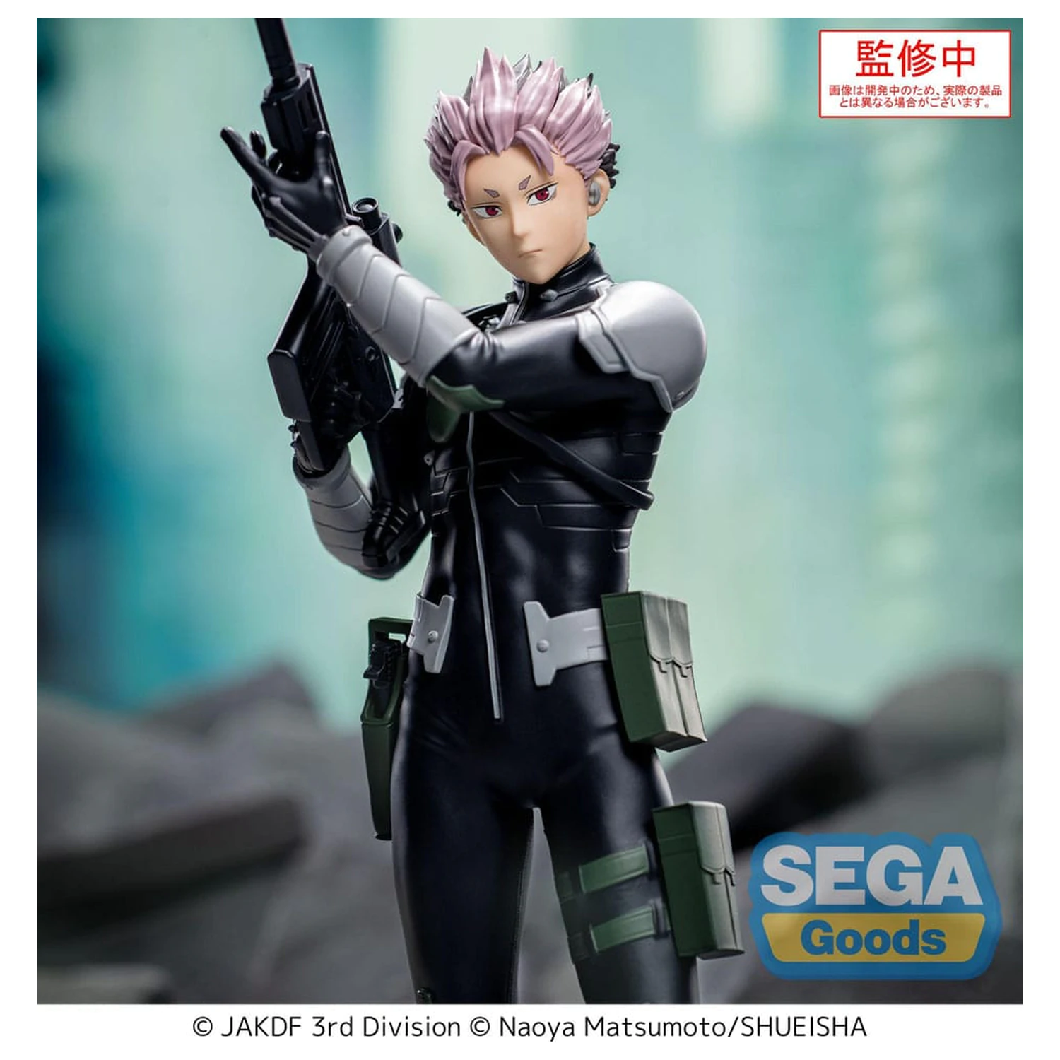 Kaiju No. 8 XStellar PVC socha Gen Narumi 19 cm produktová fotografia