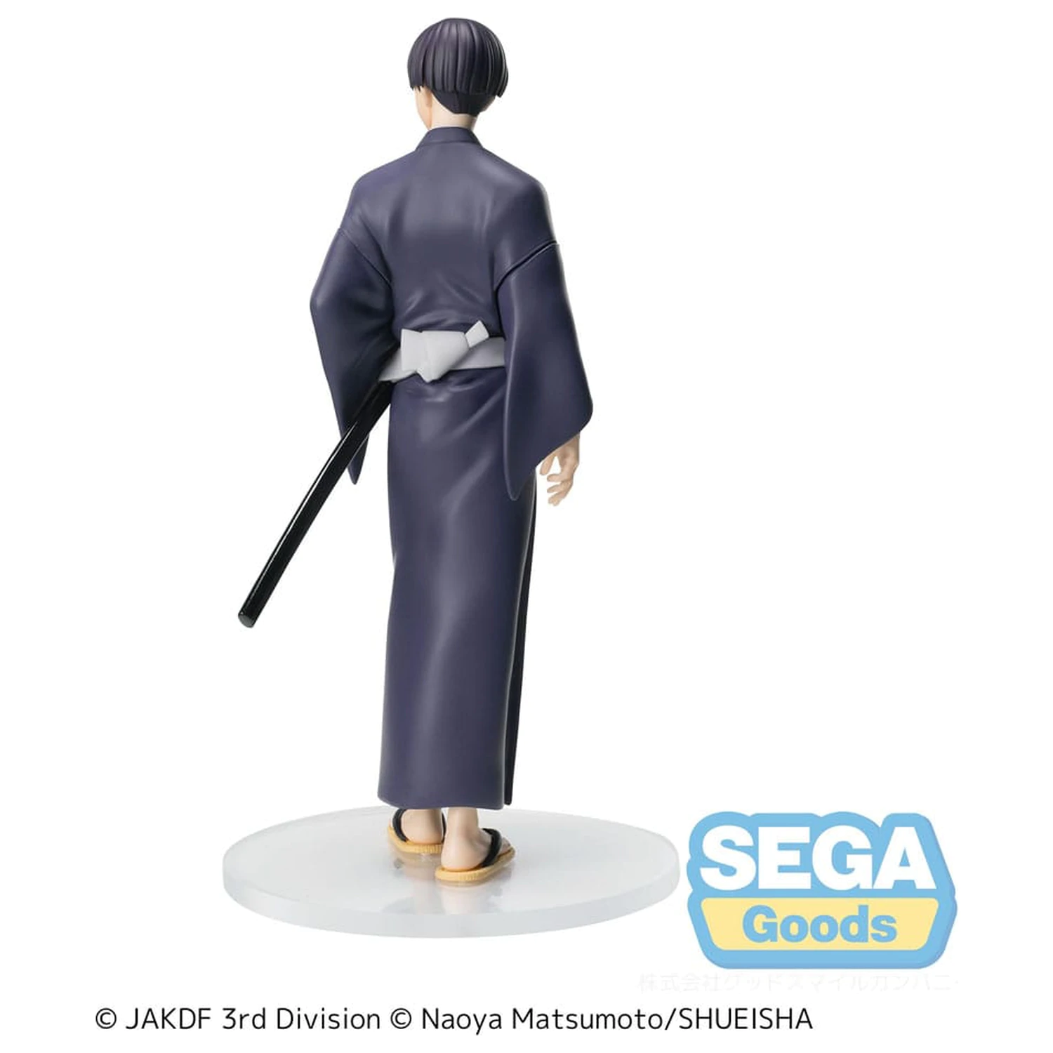 Kaiju No. 8 XStellar PVC socha Soshiro Hoshina Yukata Ver. 18 cm produktová fotografia