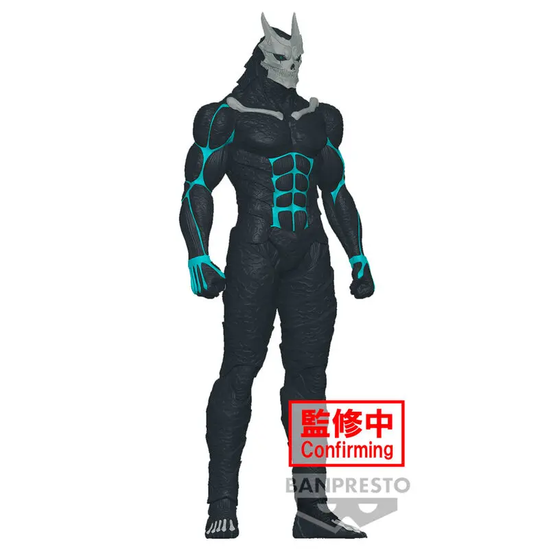 Kaiju No Kafka figúrka 26 cm produktová fotografia