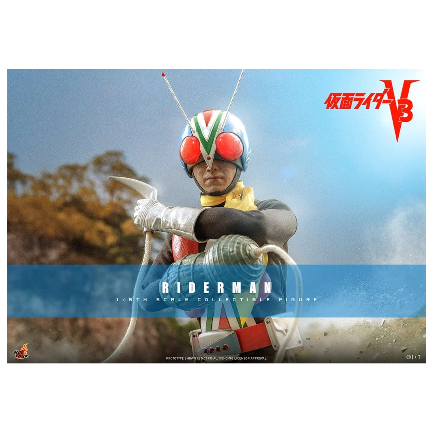 Kamen Rider Akčná Figúrka 1/6 Riderman 30 cm produktová fotografia