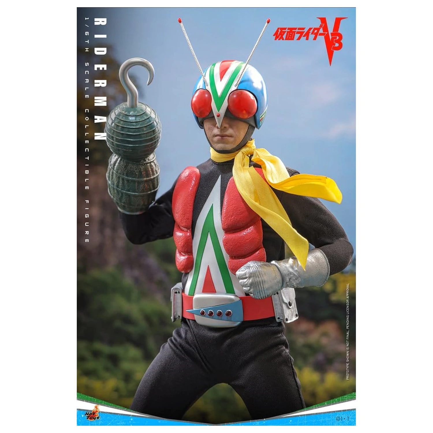 Kamen Rider Akčná Figúrka 1/6 Riderman 30 cm produktová fotografia