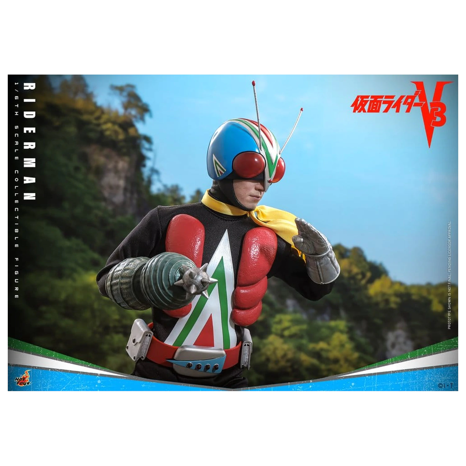 Kamen Rider Akčná Figúrka 1/6 Riderman 30 cm produktová fotografia