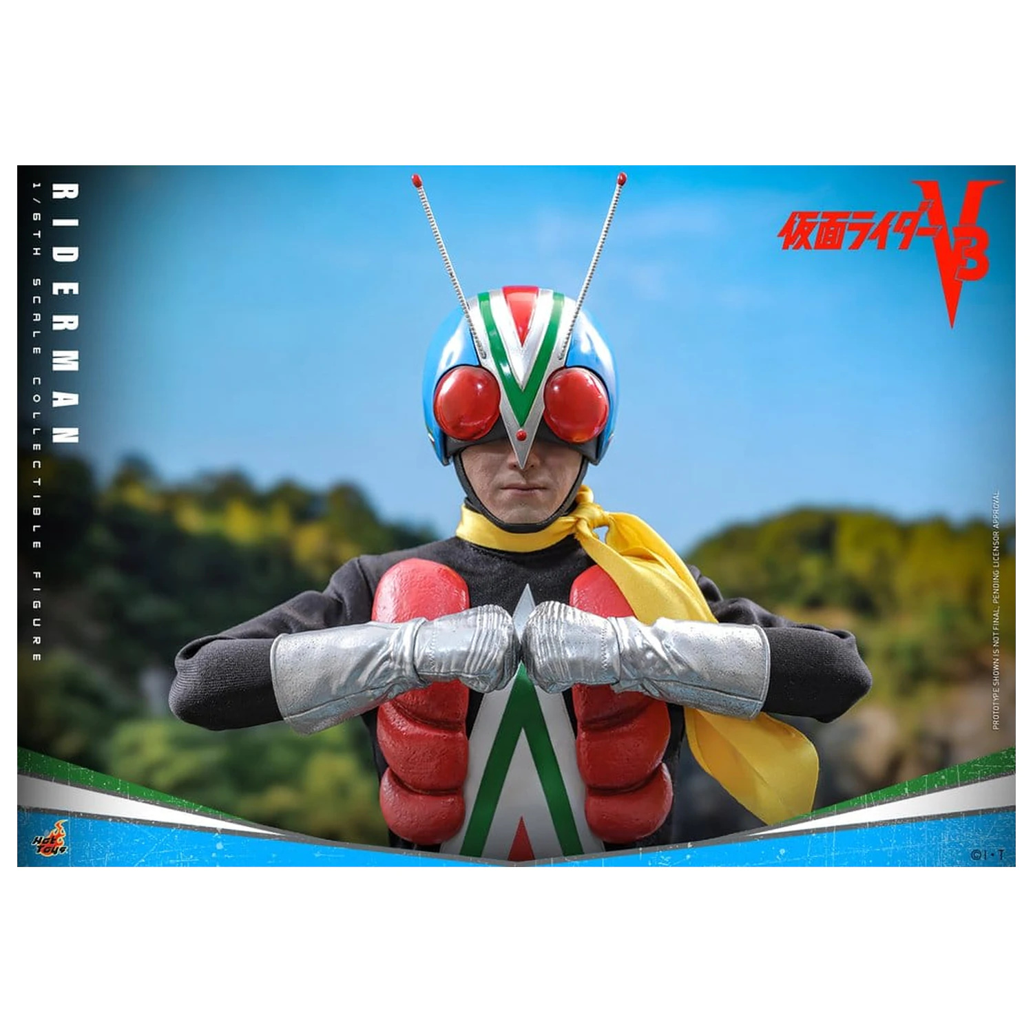 Kamen Rider Akčná Figúrka 1/6 Riderman 30 cm produktová fotografia