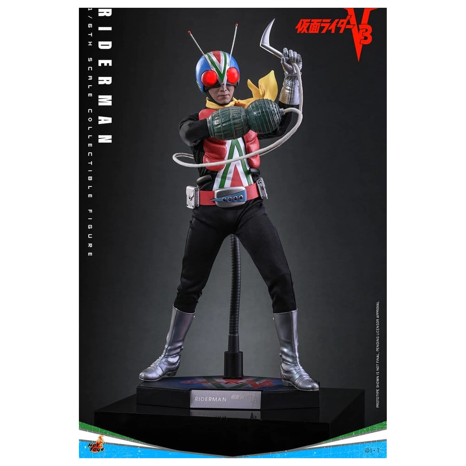 Kamen Rider Akčná Figúrka 1/6 Riderman 30 cm produktová fotografia