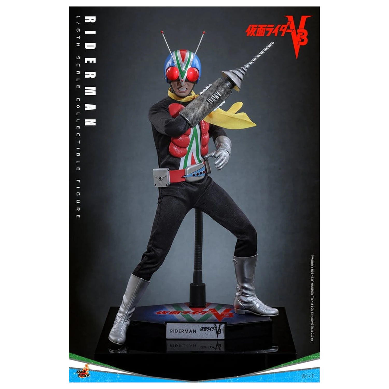 Kamen Rider Akčná Figúrka 1/6 Riderman 30 cm produktová fotografia