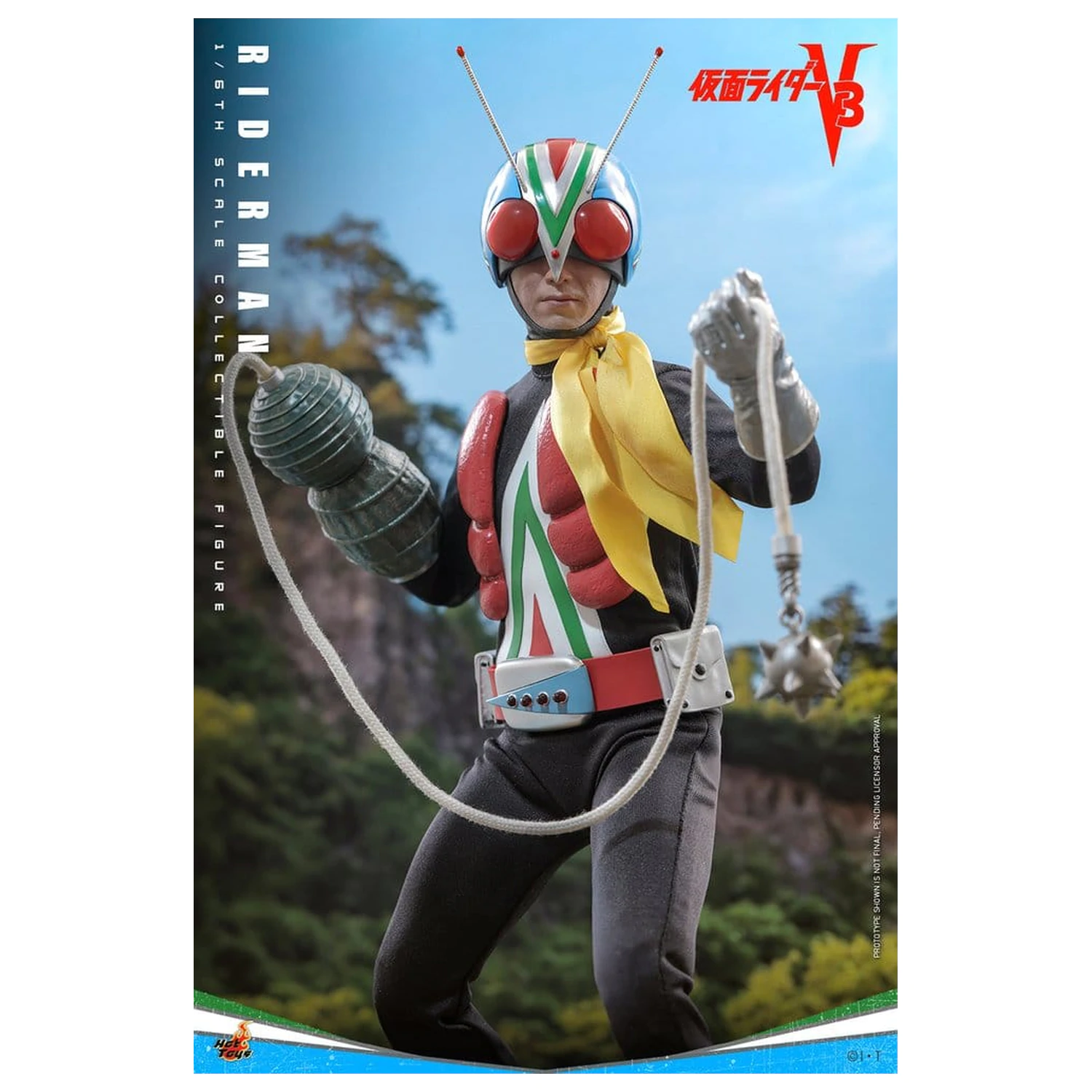 Kamen Rider Akčná Figúrka 1/6 Riderman 30 cm produktová fotografia