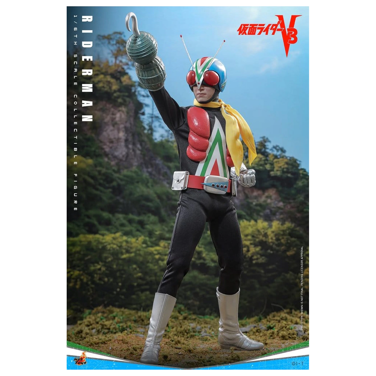 Kamen Rider Akčná Figúrka 1/6 Riderman 30 cm produktová fotografia