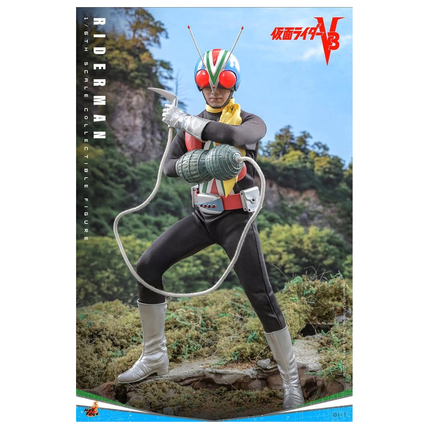 Kamen Rider Akčná Figúrka 1/6 Riderman 30 cm produktová fotografia
