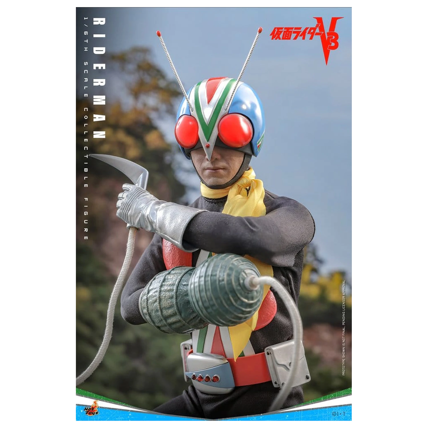 Kamen Rider Akčná Figúrka 1/6 Riderman 30 cm produktová fotografia