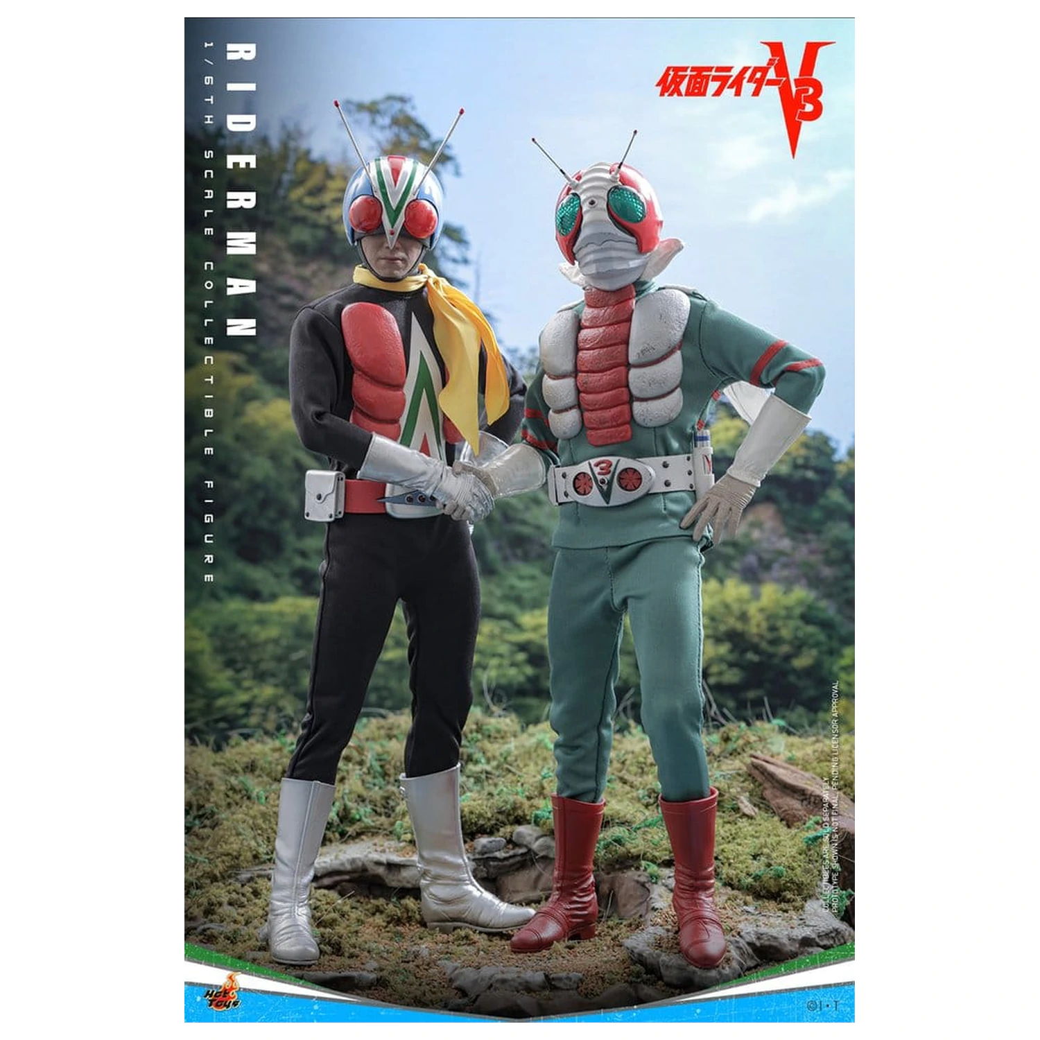Kamen Rider Akčná Figúrka 1/6 Riderman 30 cm produktová fotografia