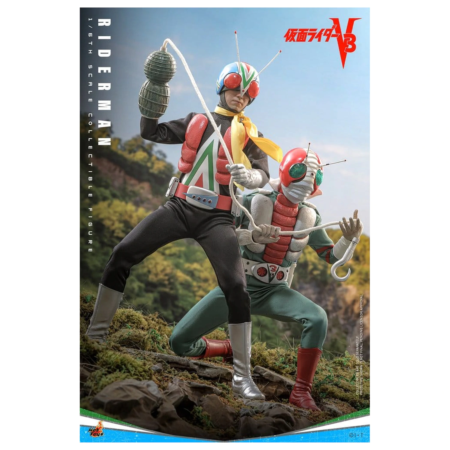 Kamen Rider Akčná Figúrka 1/6 Riderman 30 cm produktová fotografia