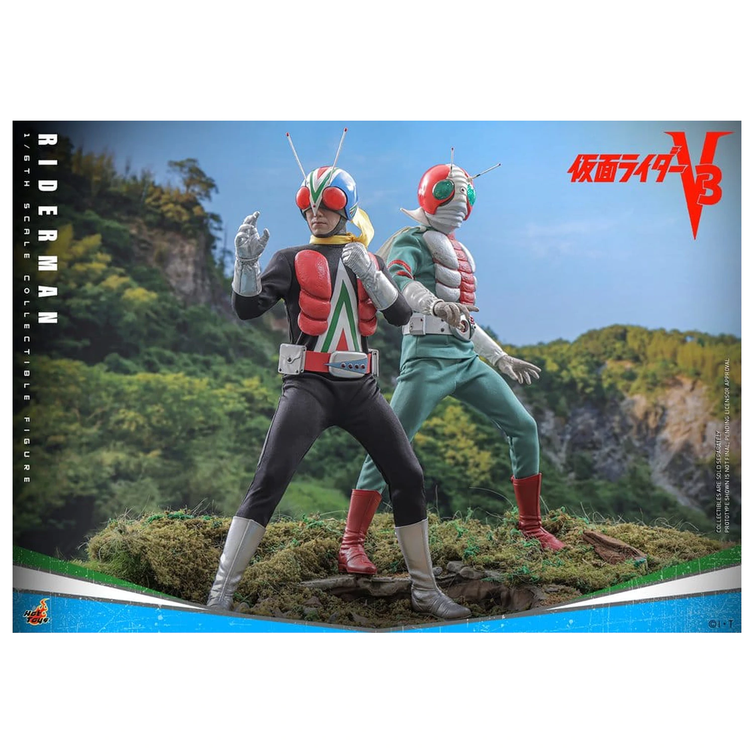 Kamen Rider Akčná Figúrka 1/6 Riderman 30 cm produktová fotografia