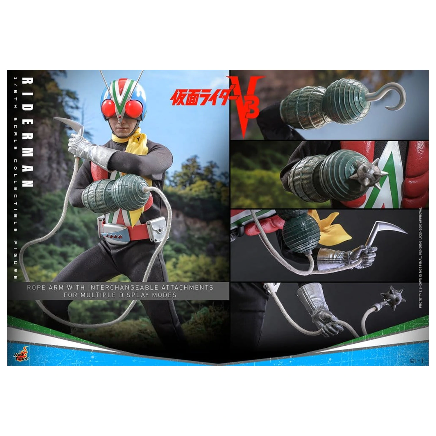 Kamen Rider Akčná Figúrka 1/6 Riderman 30 cm produktová fotografia