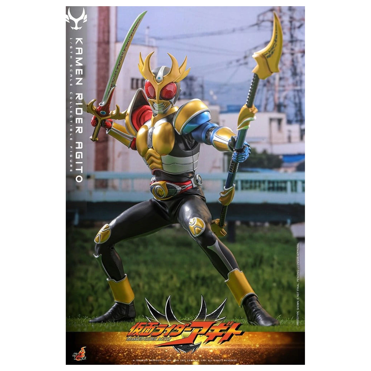 Kamen Rider akčná figúrka 1/6 Agito 31 cm produktová fotografia