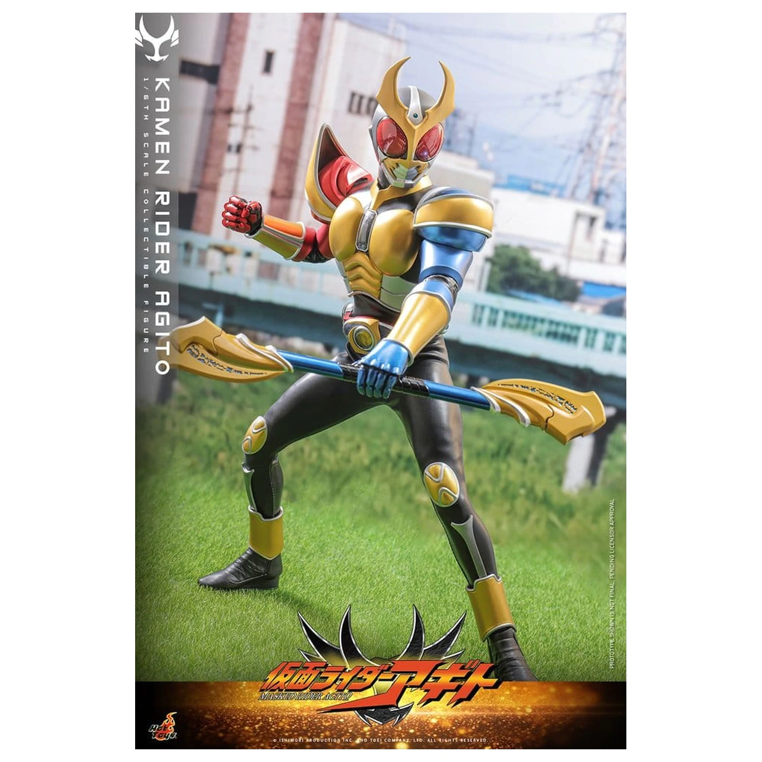 Kamen Rider akčná figúrka 1/6 Agito 31 cm produktová fotografia