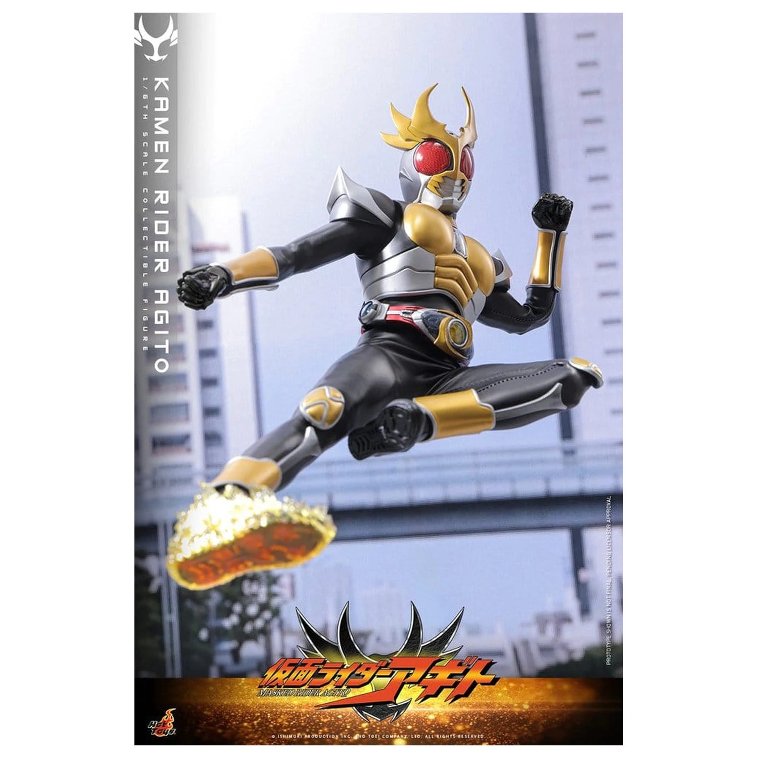 Kamen Rider akčná figúrka 1/6 Agito 31 cm produktová fotografia