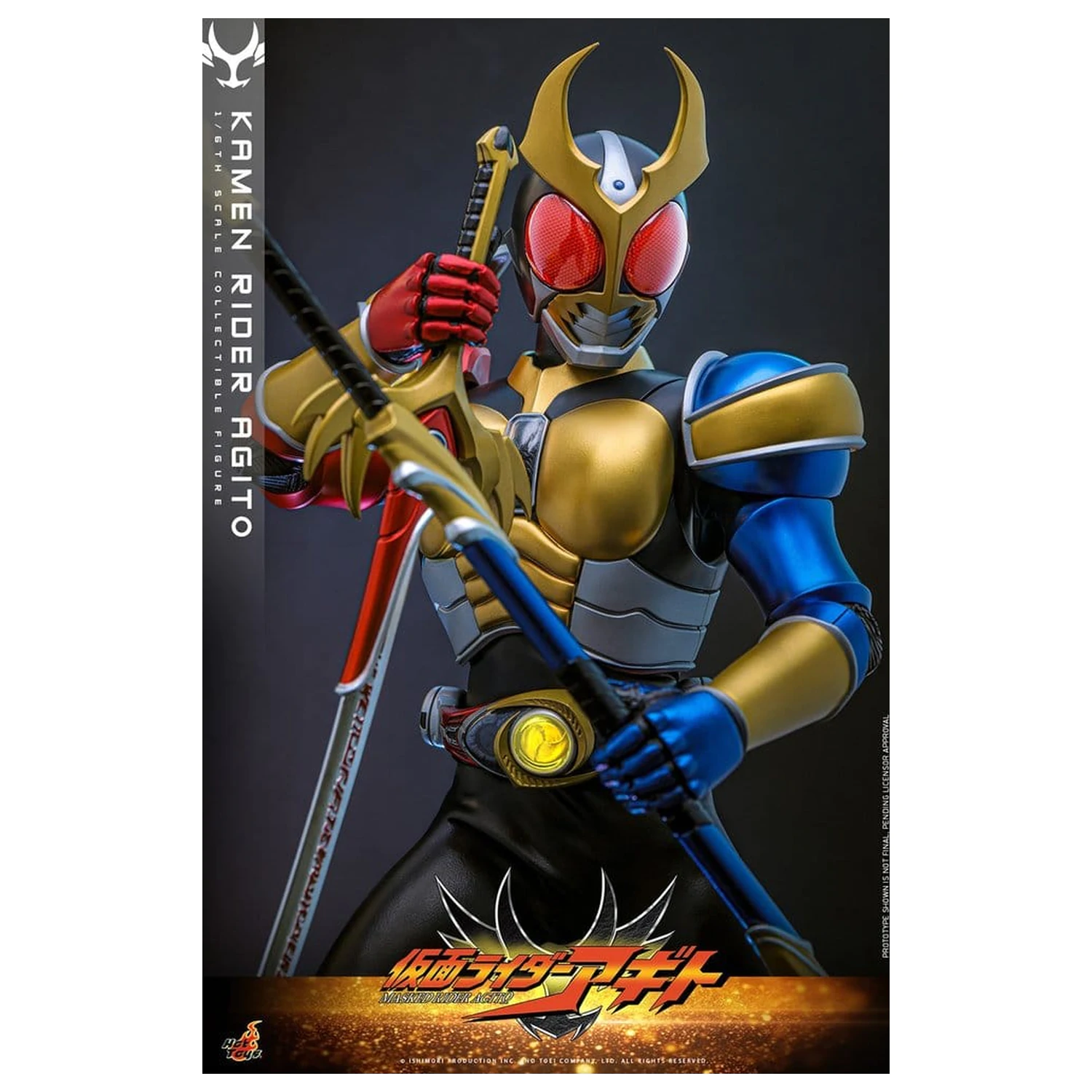 Kamen Rider akčná figúrka 1/6 Agito 31 cm produktová fotografia