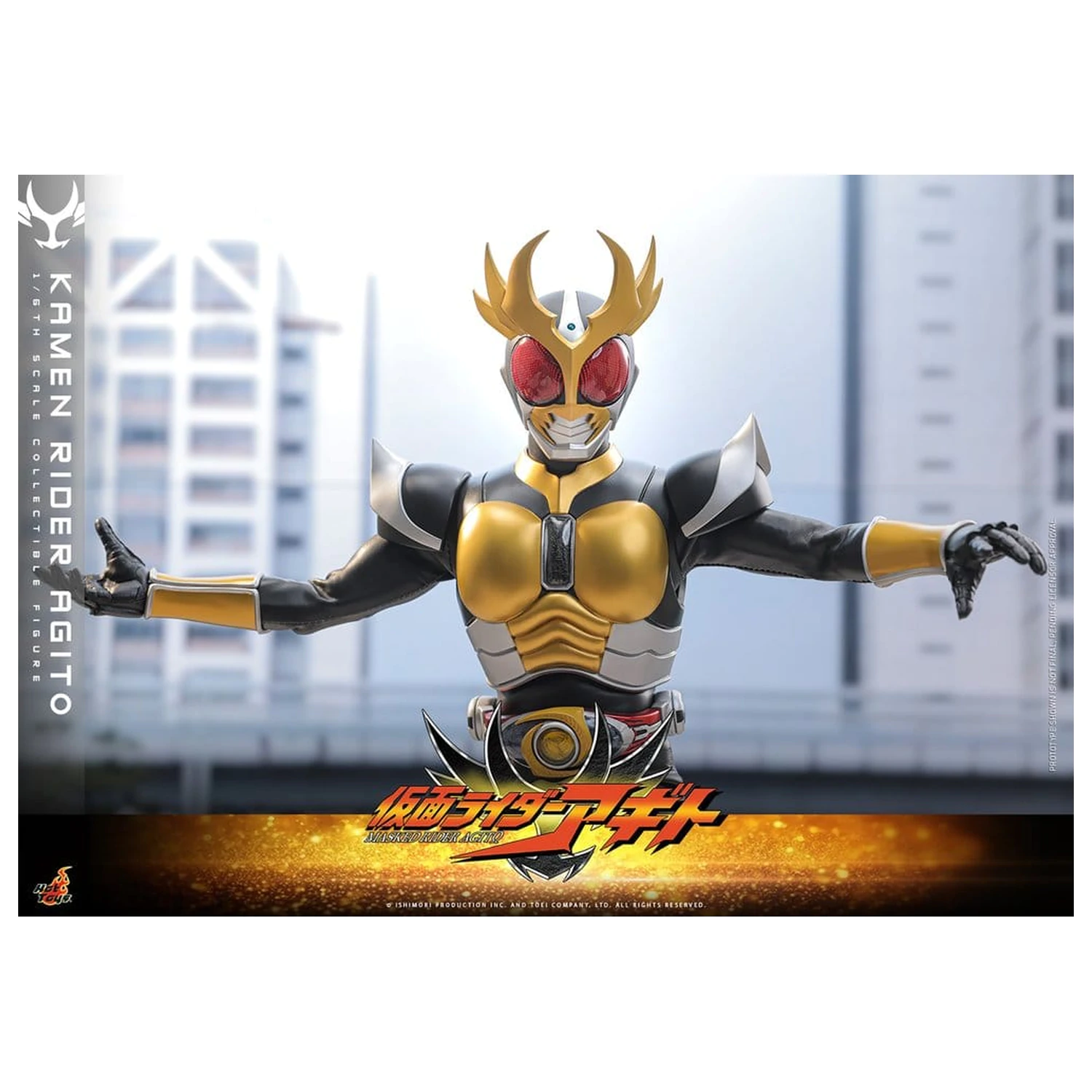 Kamen Rider akčná figúrka 1/6 Agito 31 cm produktová fotografia