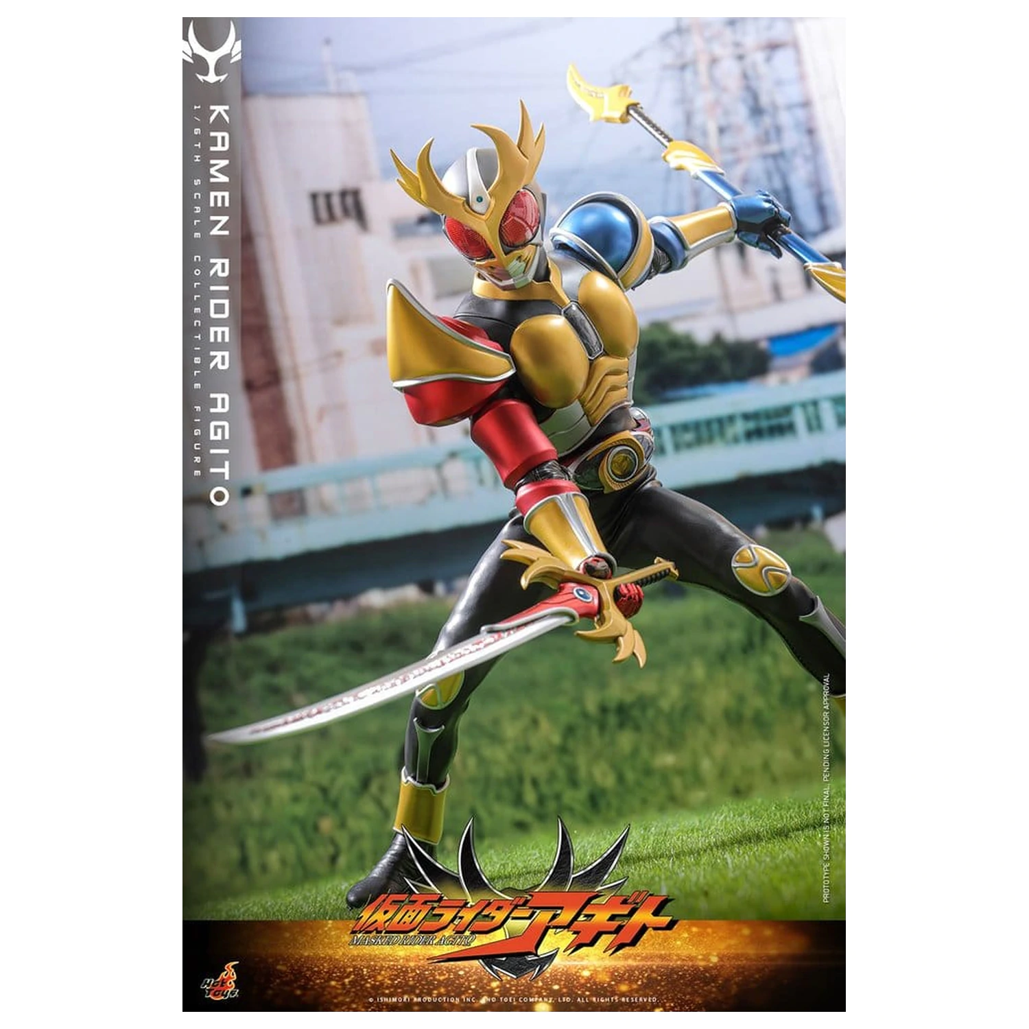 Kamen Rider akčná figúrka 1/6 Agito 31 cm produktová fotografia