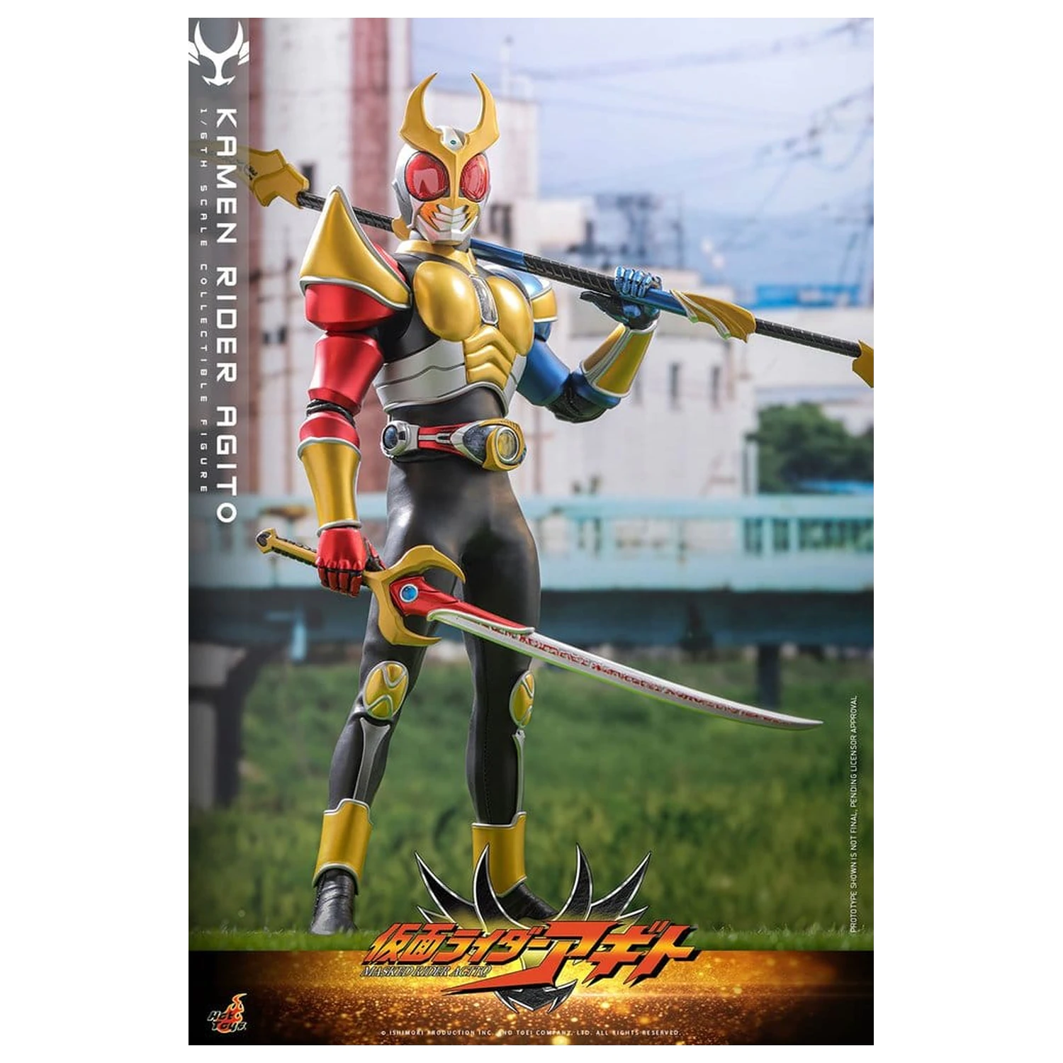 Kamen Rider akčná figúrka 1/6 Agito 31 cm produktová fotografia