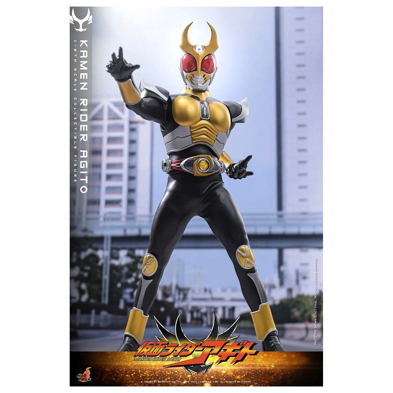 Kamen Rider akčná figúrka 1/6 Agito 31 cm produktová fotografia
