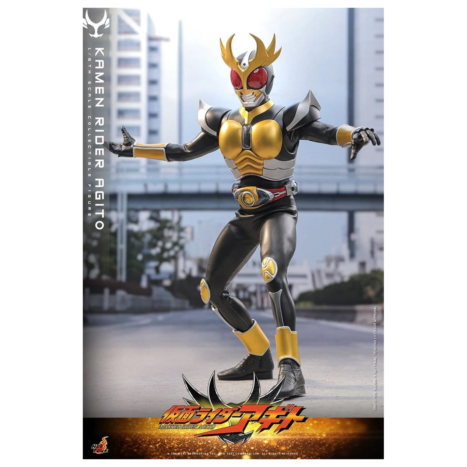 Kamen Rider akčná figúrka 1/6 Agito 31 cm produktová fotografia