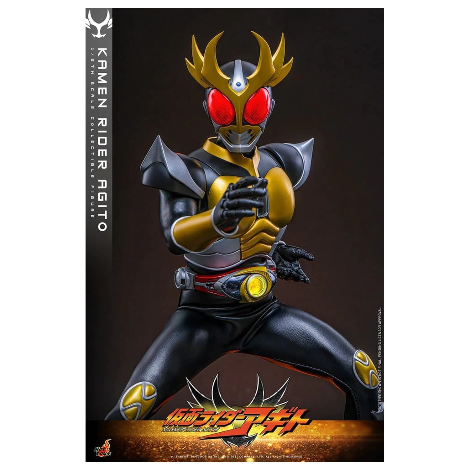 Kamen Rider akčná figúrka 1/6 Agito 31 cm produktová fotografia