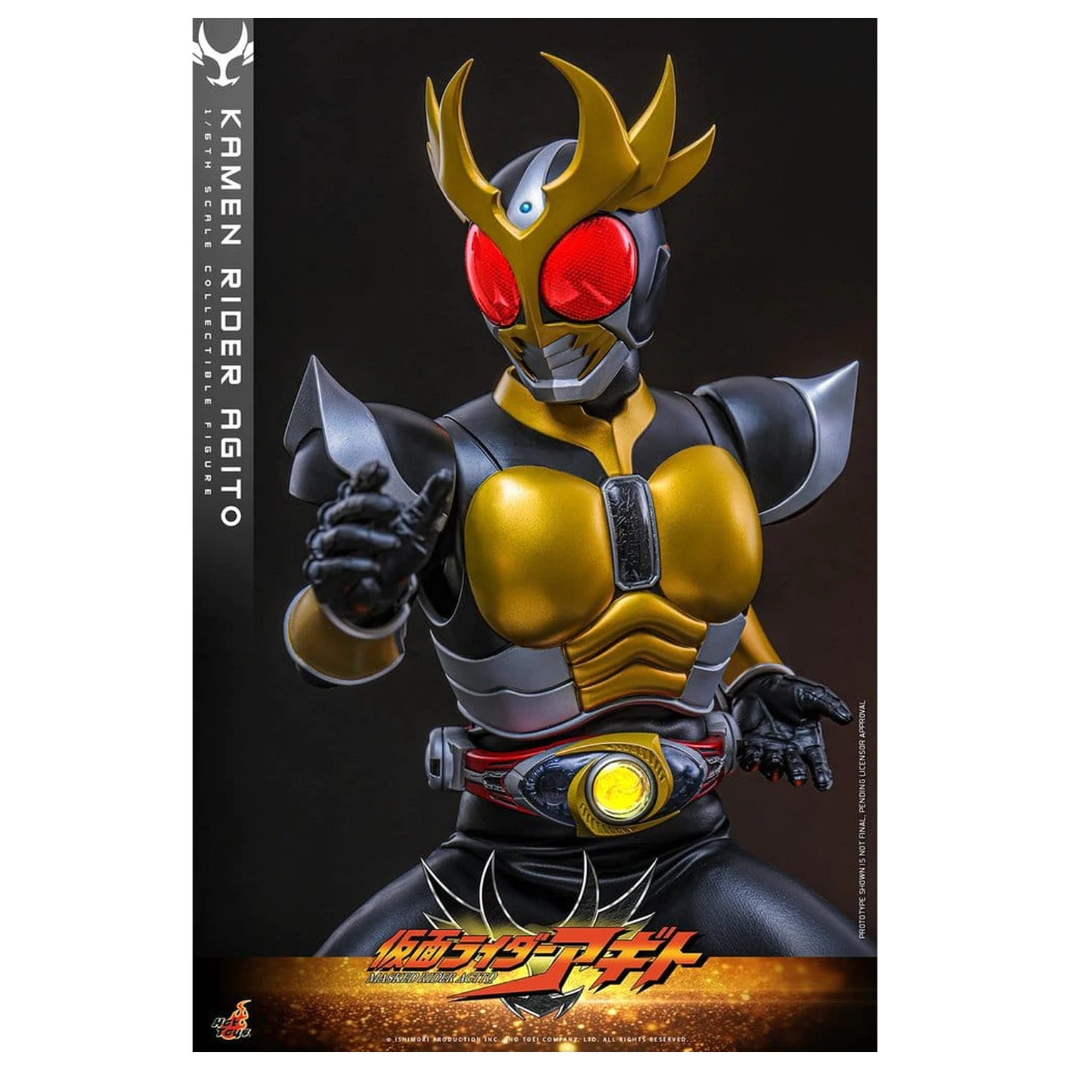 Kamen Rider akčná figúrka 1/6 Agito 31 cm produktová fotografia