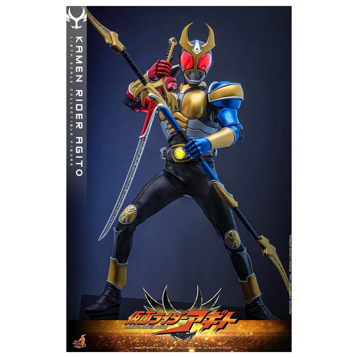 Kamen Rider akčná figúrka 1/6 Agito 31 cm produktová fotografia