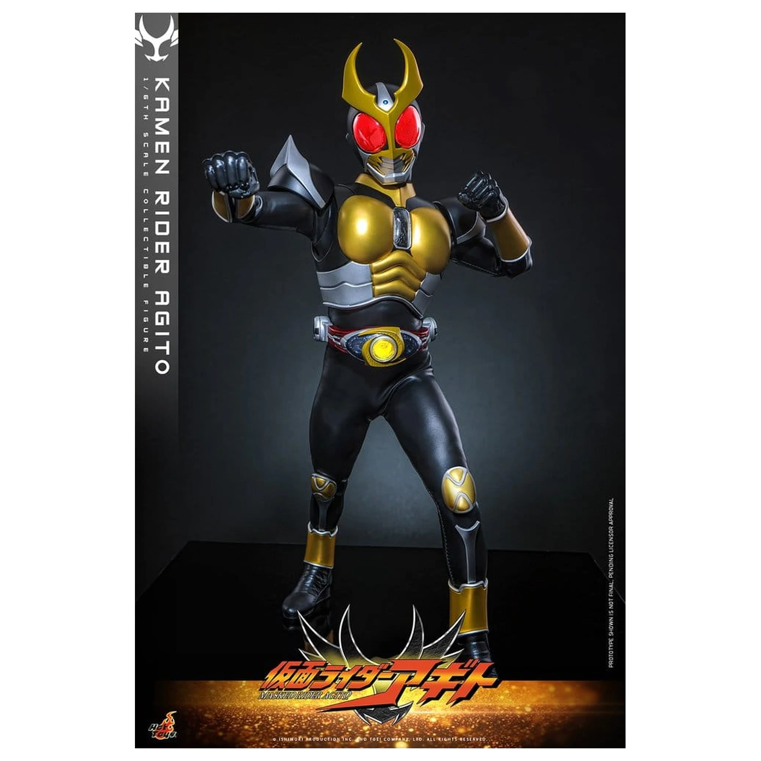 Kamen Rider akčná figúrka 1/6 Agito 31 cm produktová fotografia