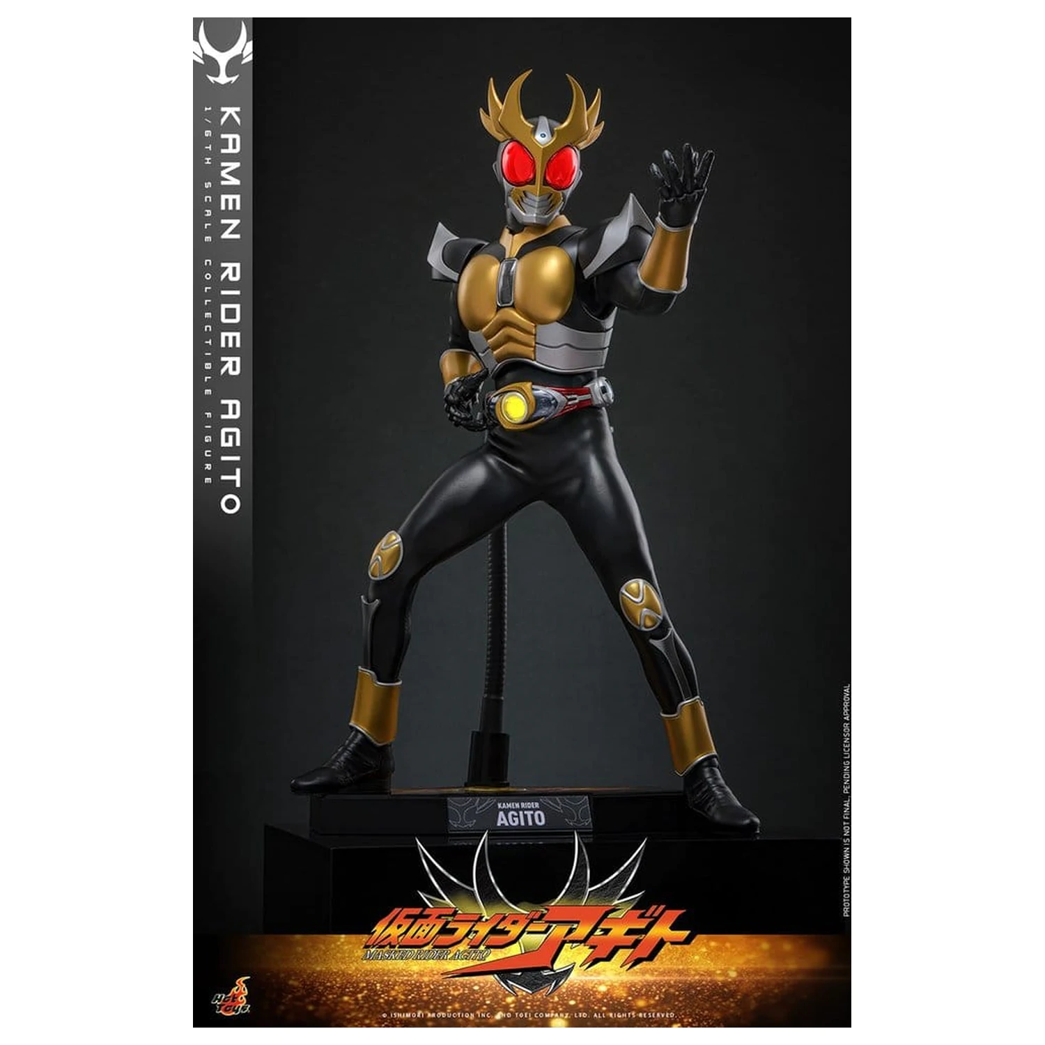 Kamen Rider akčná figúrka 1/6 Agito 31 cm produktová fotografia
