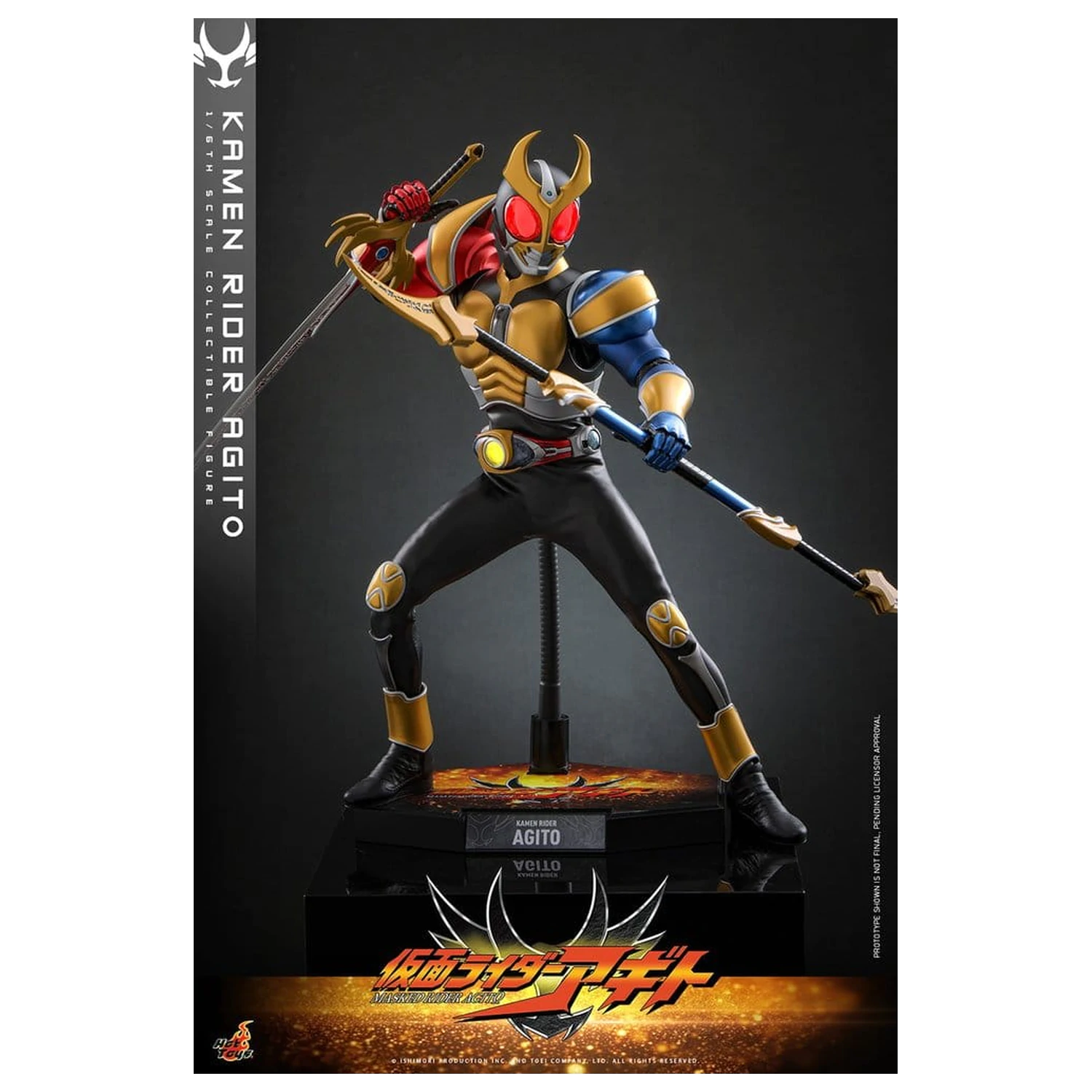 Kamen Rider akčná figúrka 1/6 Agito 31 cm produktová fotografia