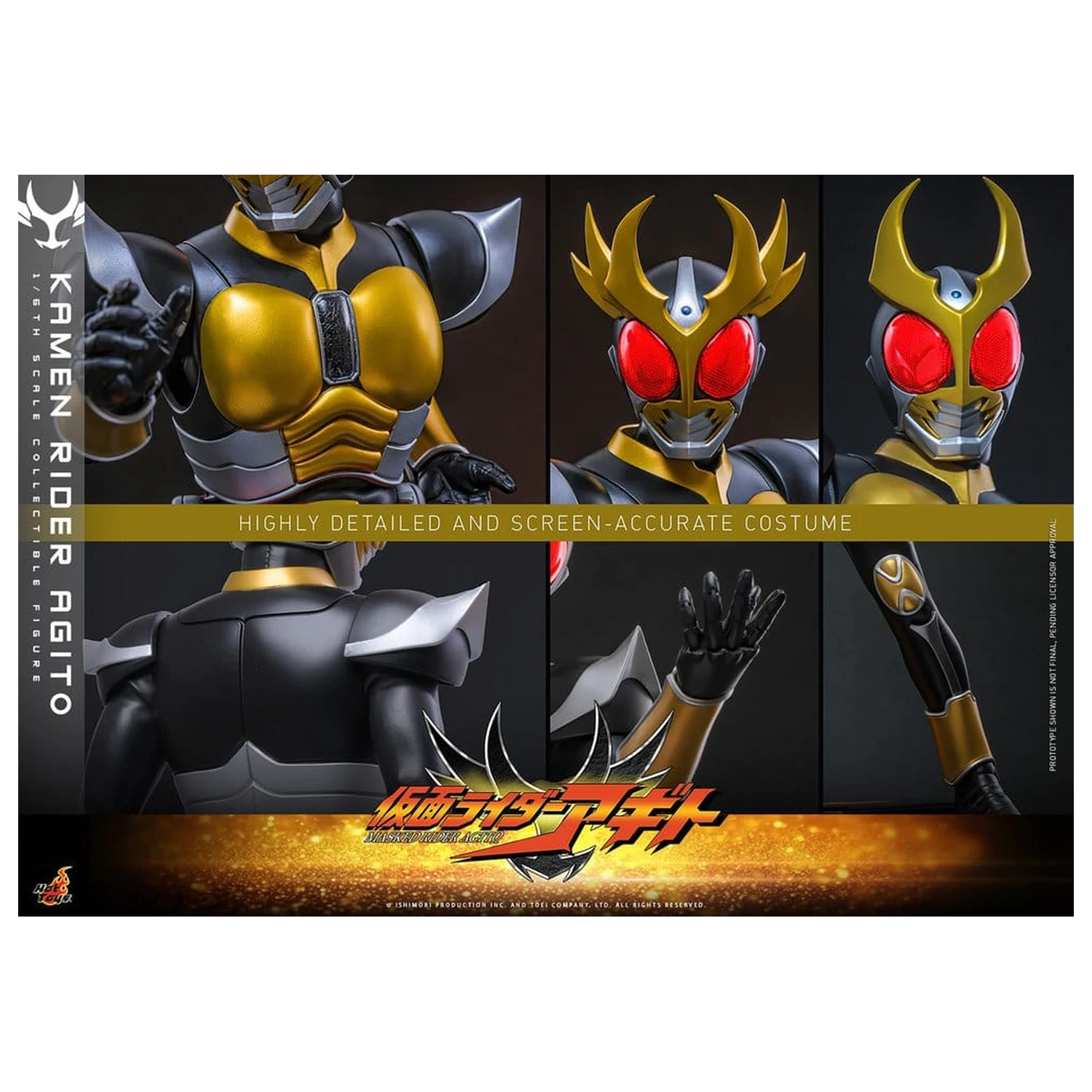Kamen Rider akčná figúrka 1/6 Agito 31 cm produktová fotografia