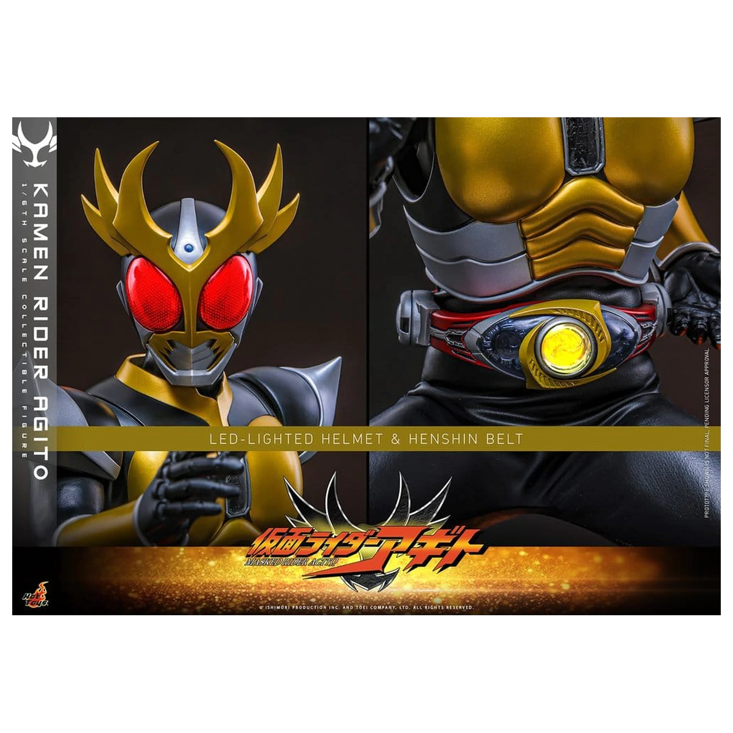Kamen Rider akčná figúrka 1/6 Agito 31 cm produktová fotografia