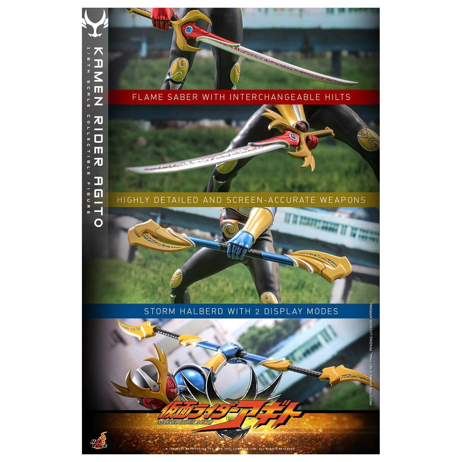 Kamen Rider akčná figúrka 1/6 Agito 31 cm produktová fotografia