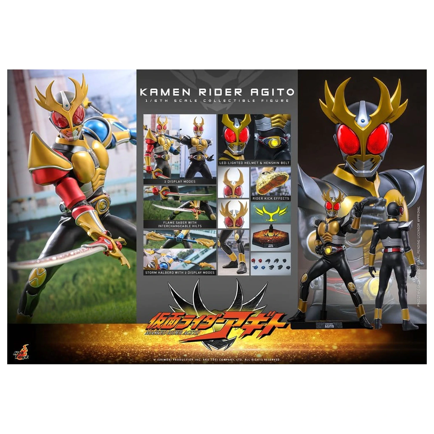 Kamen Rider akčná figúrka 1/6 Agito 31 cm produktová fotografia