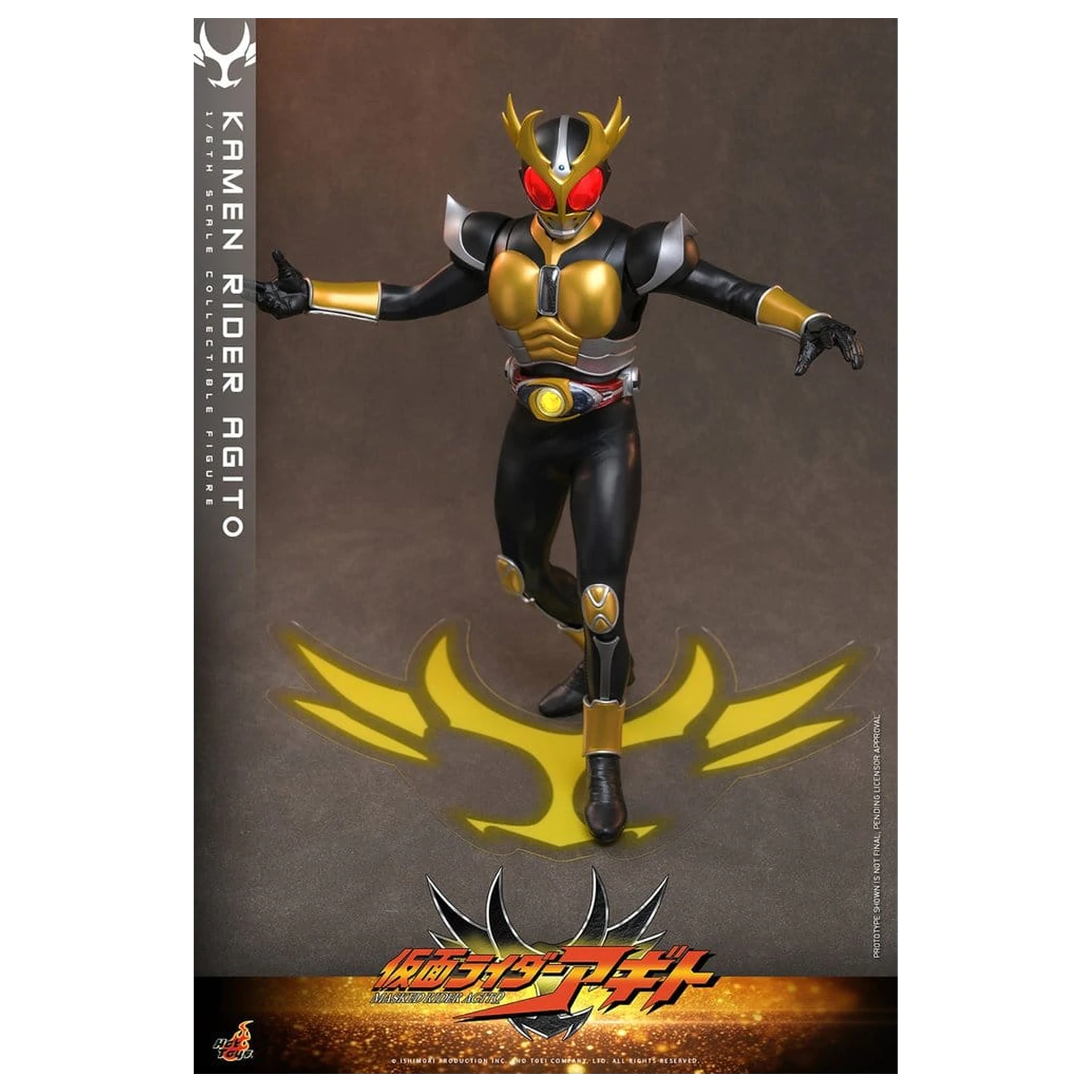 Kamen Rider akčná figúrka 1/6 Agito 31 cm produktová fotografia