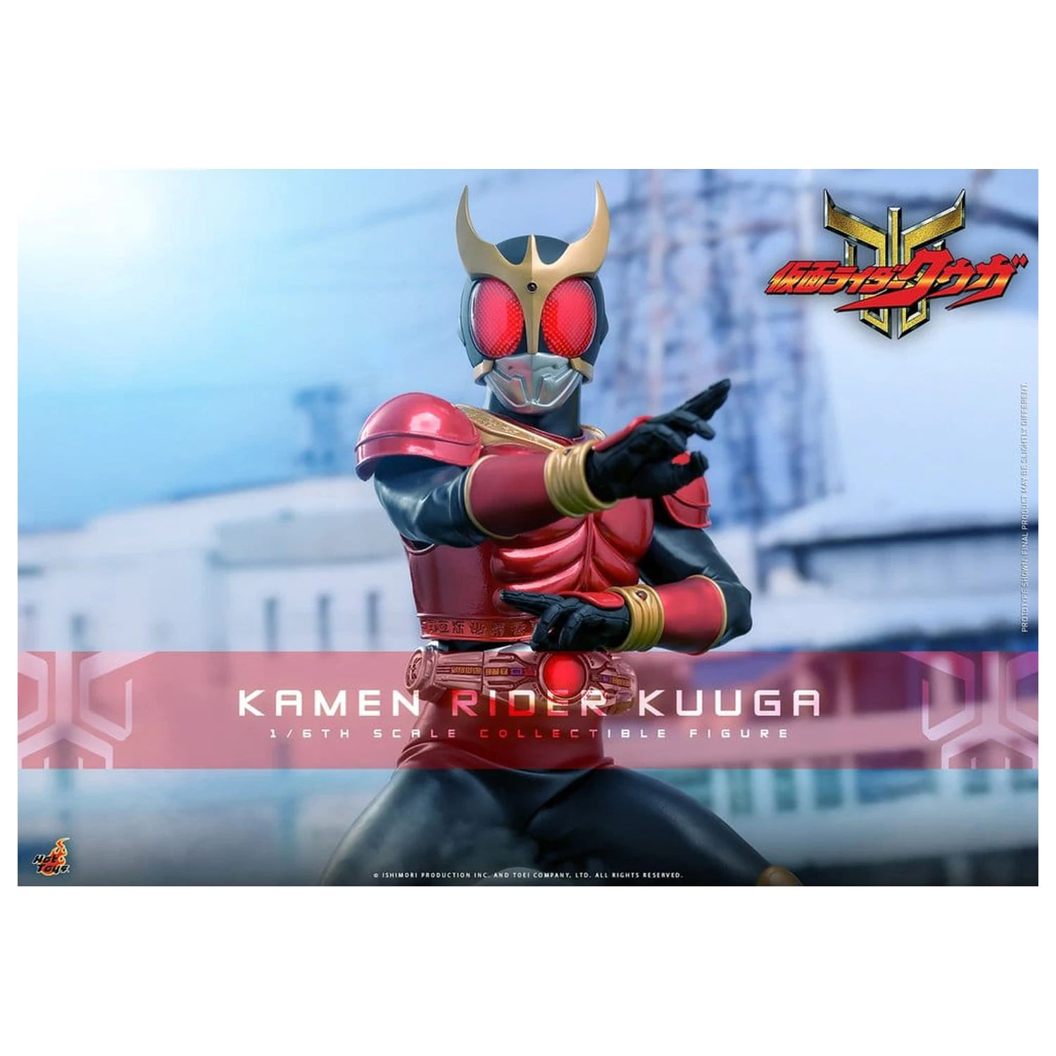Kamen Rider Akčná Figúrka 1/6 Kuuga 31 cm produktová fotografia