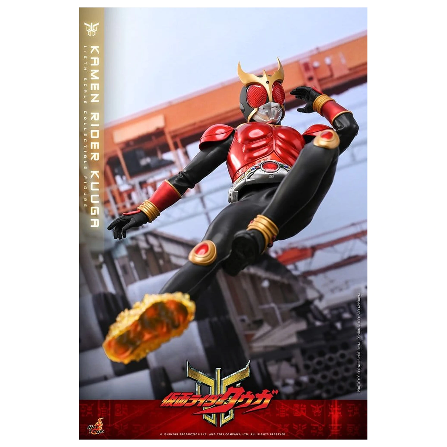 Kamen Rider Akčná Figúrka 1/6 Kuuga 31 cm produktová fotografia