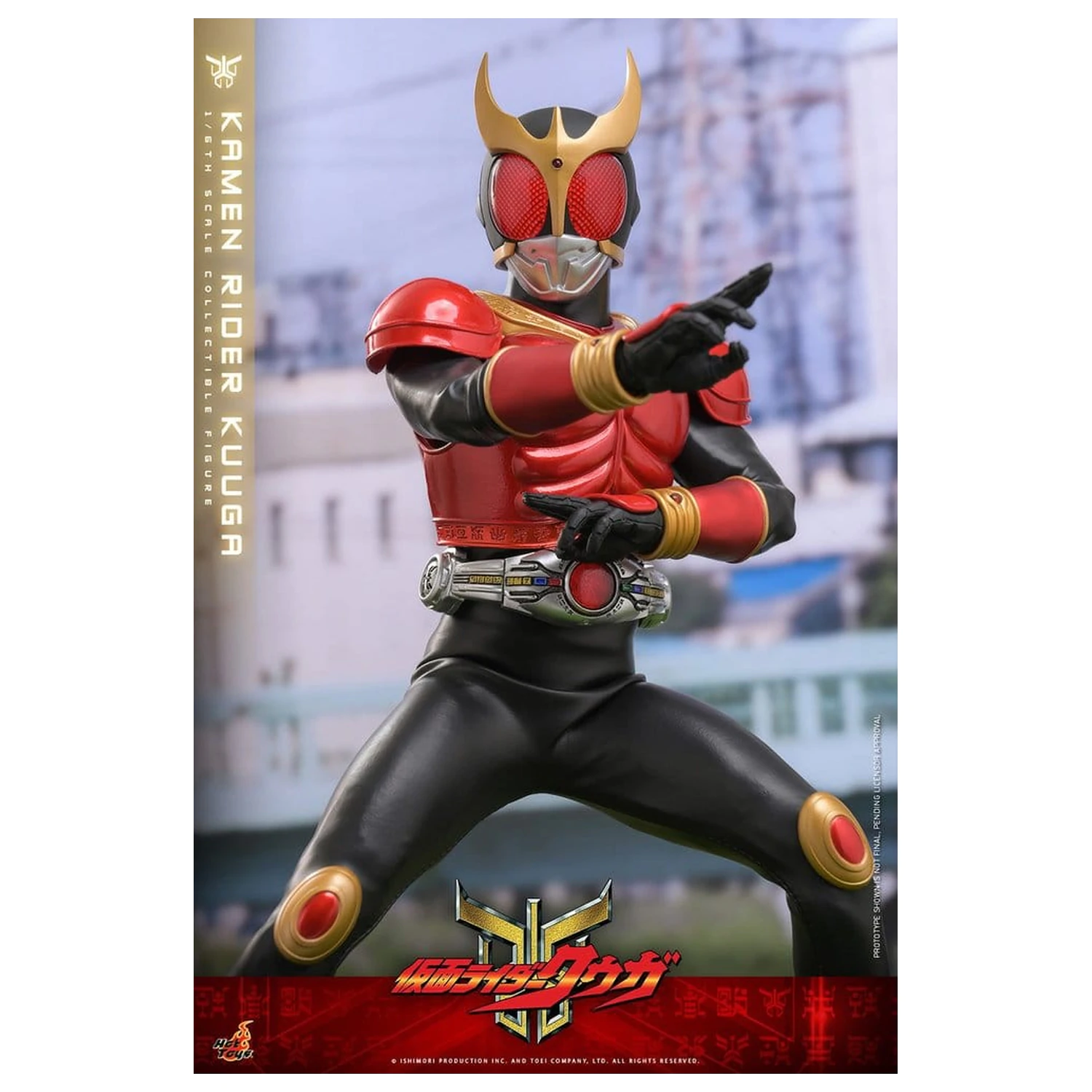 Kamen Rider Akčná Figúrka 1/6 Kuuga 31 cm produktová fotografia