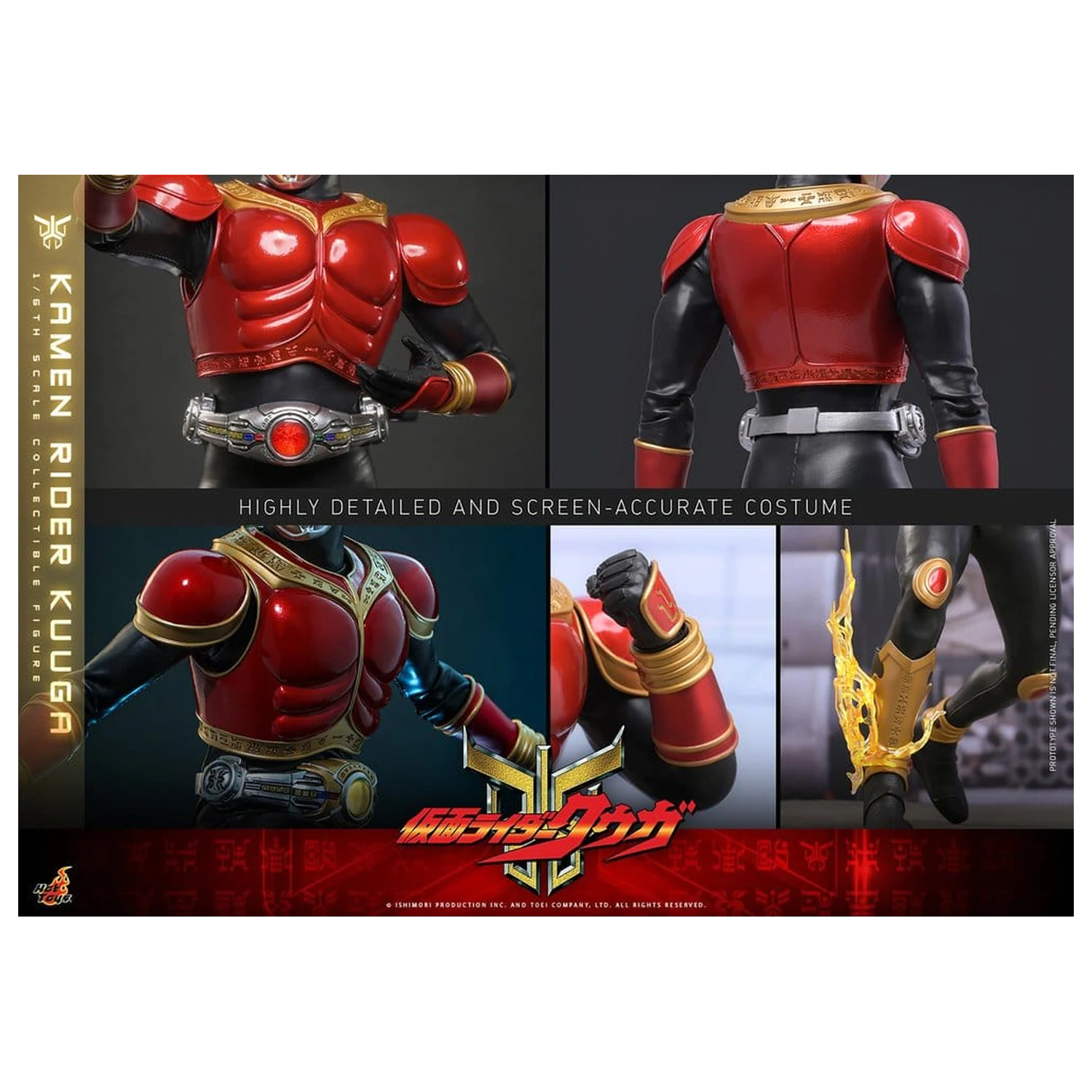 Kamen Rider Akčná Figúrka 1/6 Kuuga 31 cm produktová fotografia