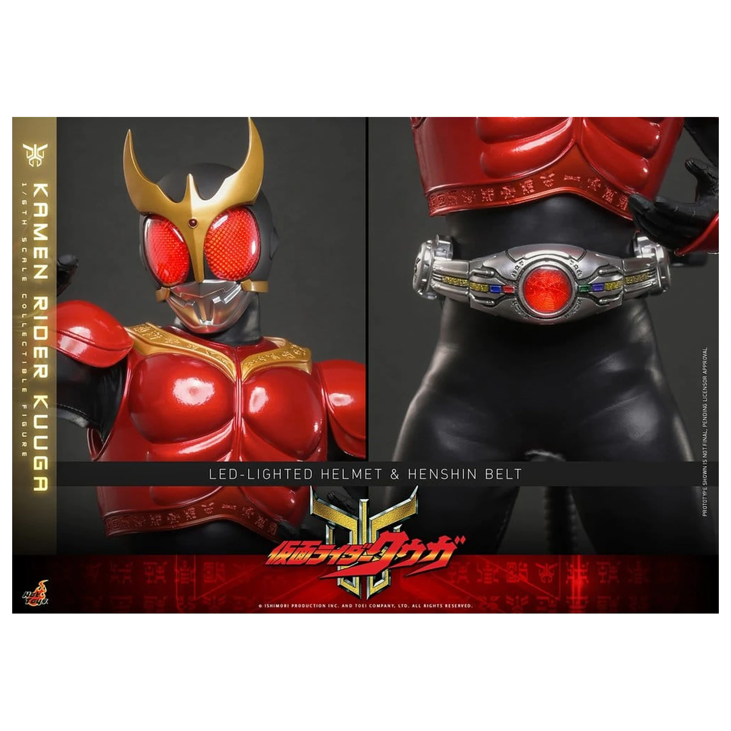 Kamen Rider Akčná Figúrka 1/6 Kuuga 31 cm produktová fotografia