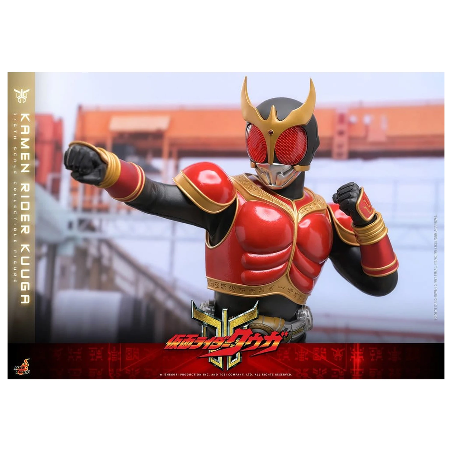 Kamen Rider Akčná Figúrka 1/6 Kuuga 31 cm produktová fotografia