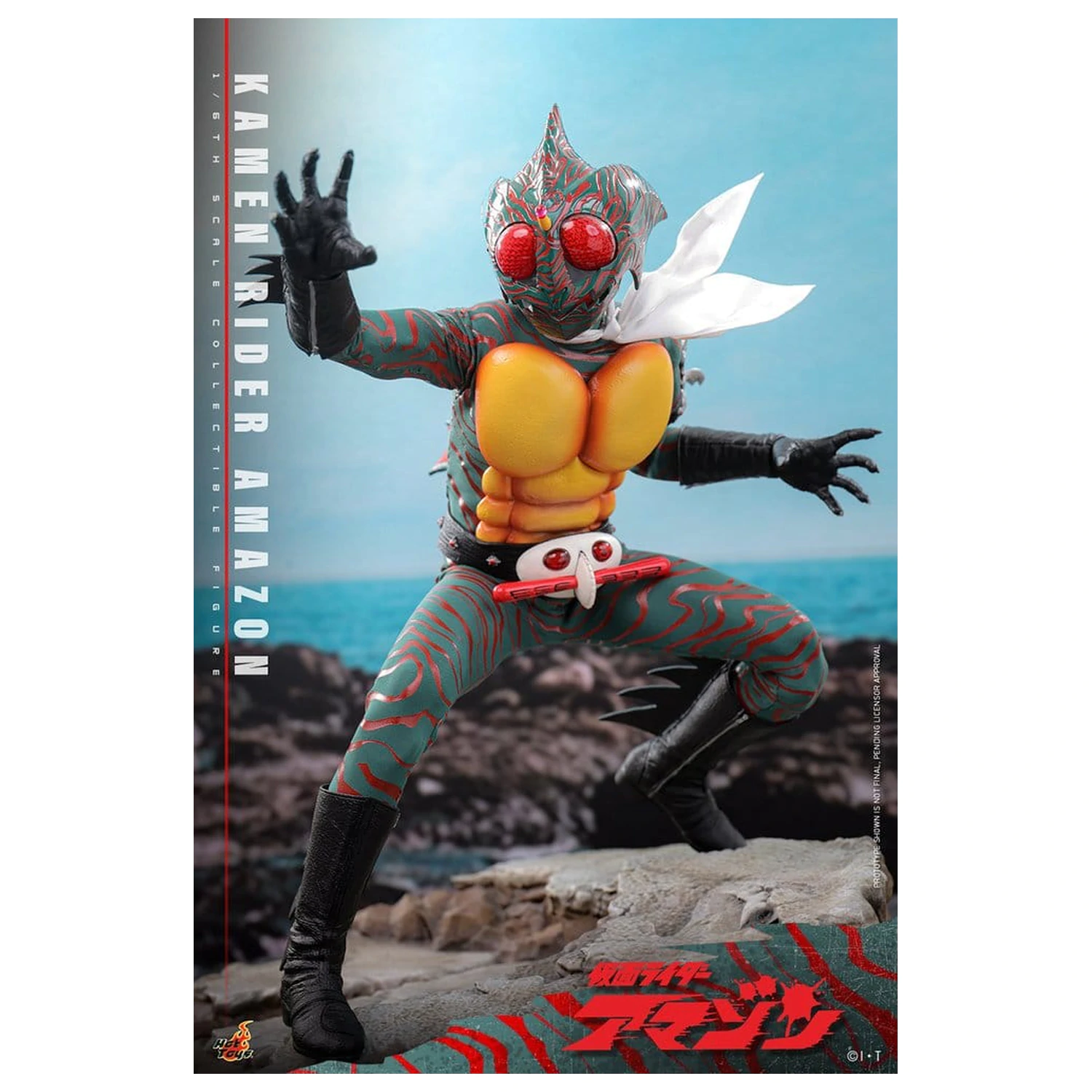 Kamen Rider Amazon akčná figúrka 1/6 Amazon (Daisuke Yamamoto) 30 cm produktová fotografia