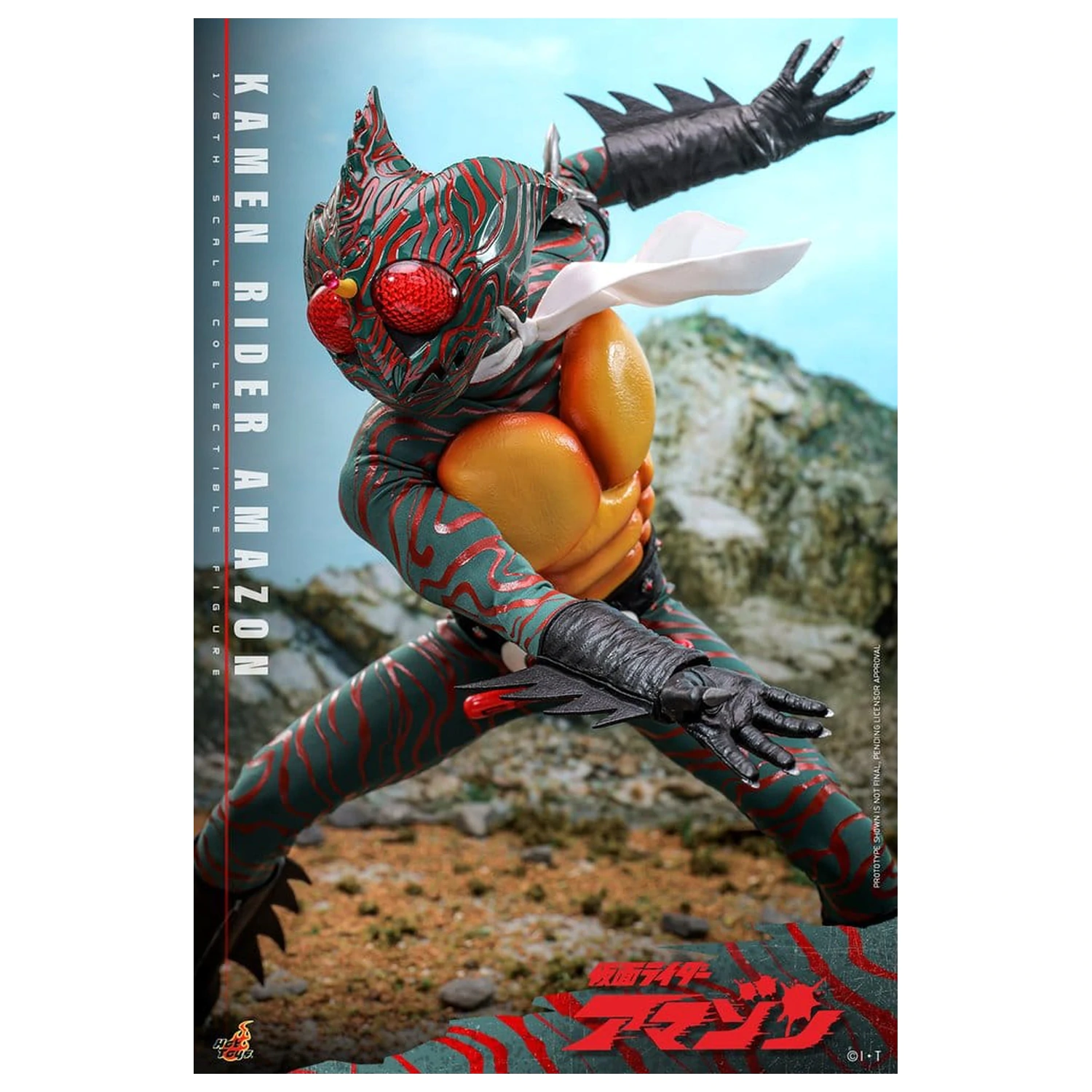 Kamen Rider Amazon akčná figúrka 1/6 Amazon (Daisuke Yamamoto) 30 cm produktová fotografia