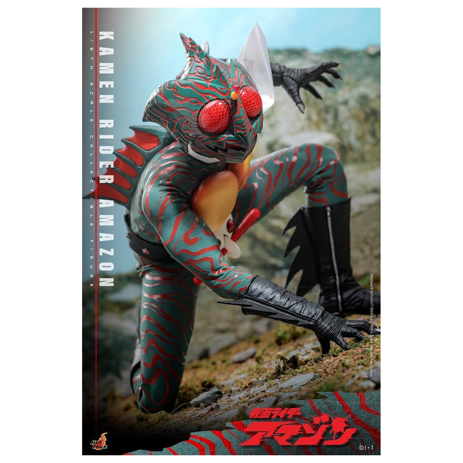 Kamen Rider Amazon akčná figúrka 1/6 Amazon (Daisuke Yamamoto) 30 cm produktová fotografia